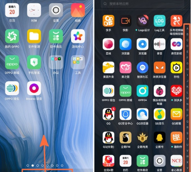 oppo a9切换桌面模式的详细操作方法