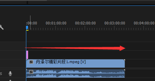 Premiere在视频上加水印的图文操作