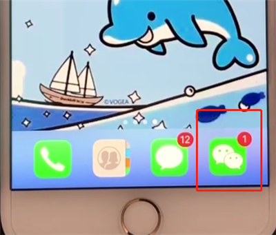 开启微信运动的简单操作教程