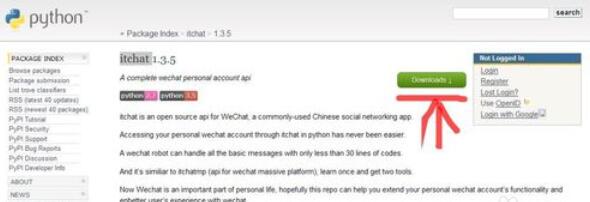 python 2.7中安装whl格式文件的详细操作流程