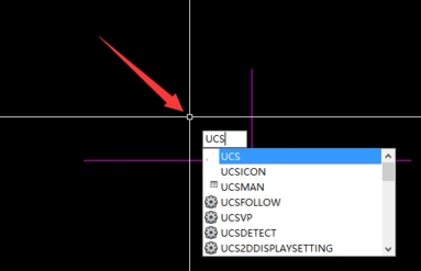 CAD快速看图定义坐标系的操作步骤