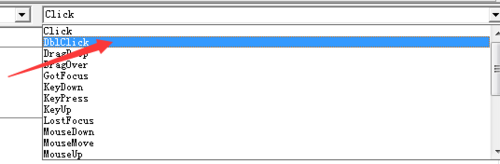 Microsoft Visual Basic 6新建播放器的操作流程