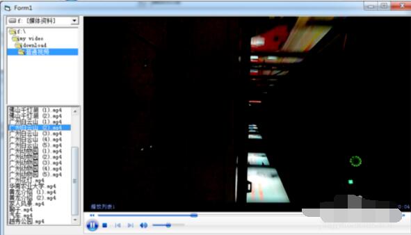Microsoft Visual Basic 6新建播放器的操作流程