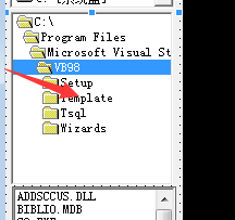 Microsoft Visual Basic 6新建播放器的操作流程