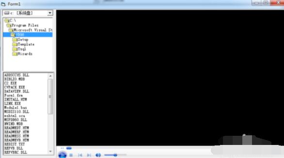 Microsoft Visual Basic 6新建播放器的操作流程