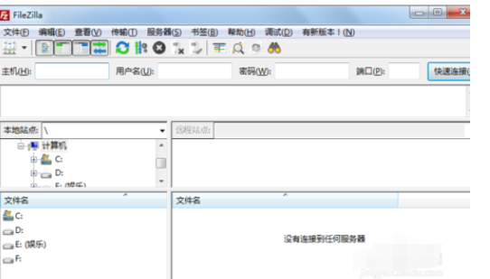 filezilla删除过滤器配置的具体操作教程