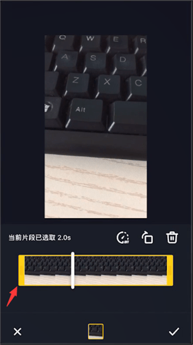 抖音拼接多个视频的具体操作教程
