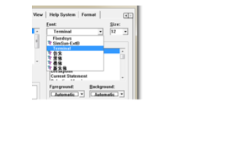 vc6.0设置字体大小的详细步骤