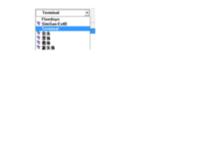 vc6.0设置字体大小的详细步骤