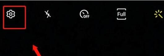 三星s10拍照设置的具体步骤