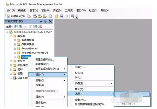 SQL Server 还原数据库的详细操作教程