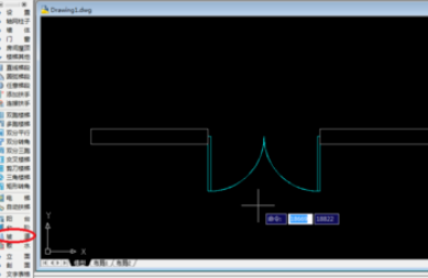 天正建筑2014设计坡道的详细方法步骤