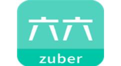 六六直租联系房东的操作方法