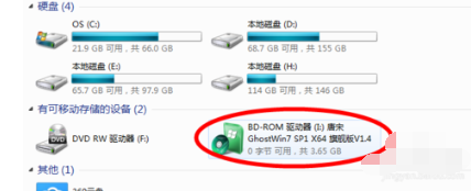 DAEMON Tools Lite的安装及使用方法