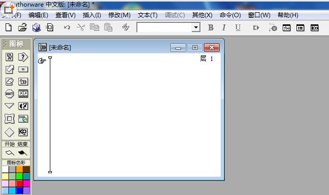 Authorware设计矩形的详细操作步骤