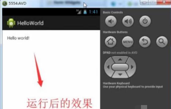 eclipse android adt中新建并运行Application的详细操作流程