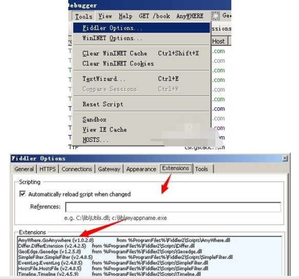 Fiddler使用插件的详细操作步骤