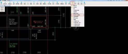 CAD快速看图改变标注颜色以及大小的操作步骤