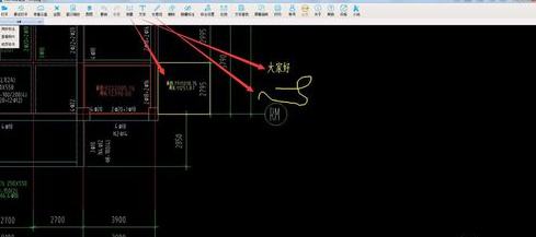 CAD快速看图改变标注颜色以及大小的操作步骤
