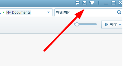 美图看看更改背景色的操作教程
