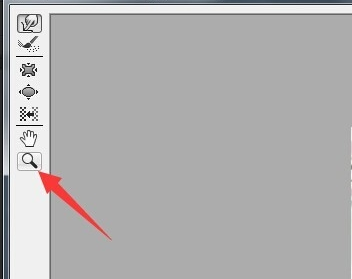 photoshop cs6设置瘦脸瘦身的具体方法