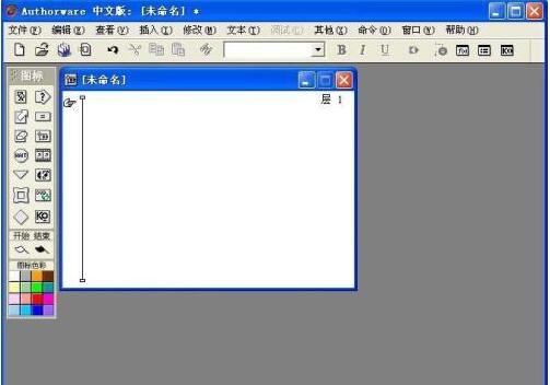 Authorware添加运动图标的具体方法