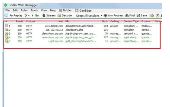 fiddler代理配置的操作教程