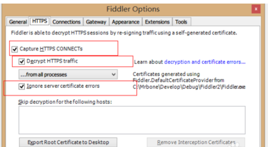 fiddler代理配置的操作教程