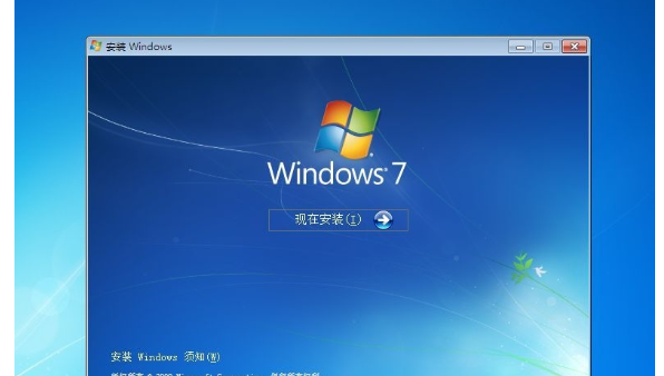 魔方虚拟光驱安装Win7双系统的操作教程