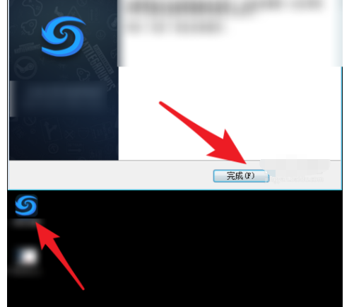 泡泡加速器,安装