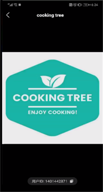 快手视频查看id的操作教程