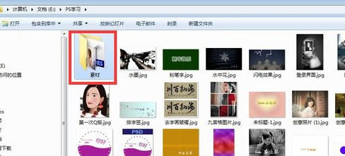 2345好压加密文件的具体方法步骤