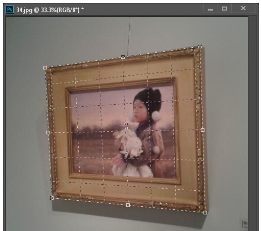 利用PS软件矫正倾斜图片的具体操作步骤