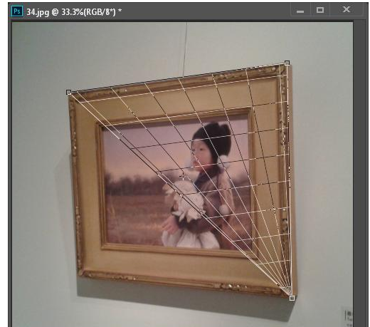 利用PS软件矫正倾斜图片的具体操作步骤