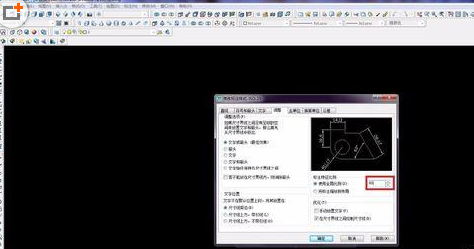 AutoCAD2016出现标注看不见数字的操作步骤