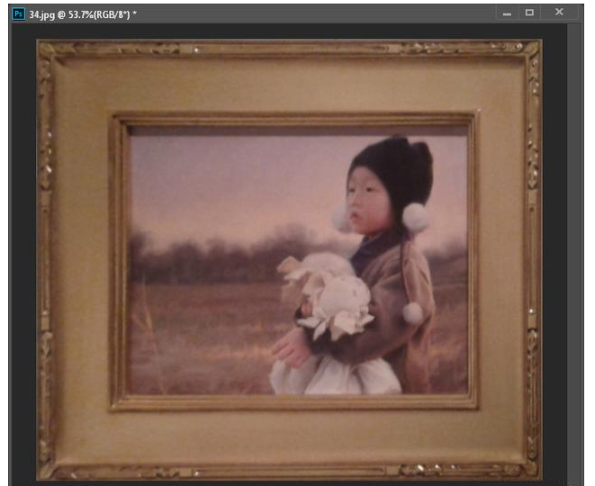 利用PS软件矫正倾斜图片的具体操作步骤