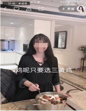 快手中上热门的详细操作方法