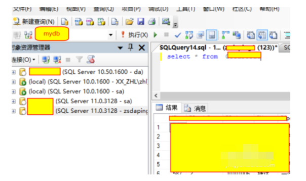 sqlserver2008用语句新建用户和授权的详细操作