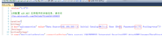 Visual Studio 2010记录sql数据库链接的具体方法