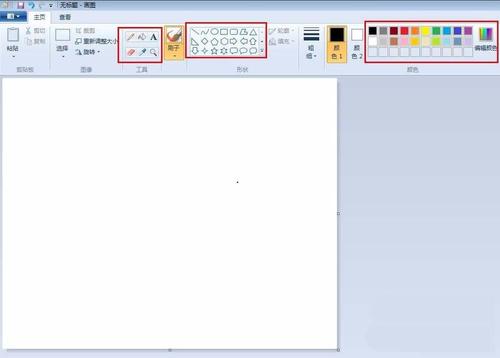 画图工具绘制卡通头像的具体方法