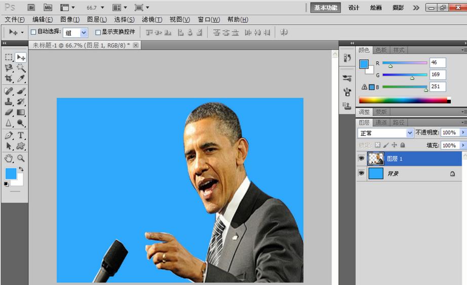 photoshop cs6中图形灰度模式的设置方法