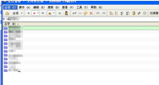 Beyond Compare展开所有子文件夹的相关操作步骤