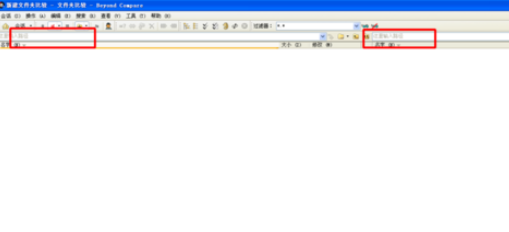 Beyond Compare展开所有子文件夹的相关操作步骤