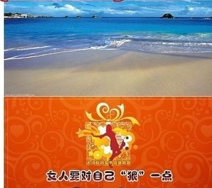 office2007隐藏以及显示下拉菜单的操作教程