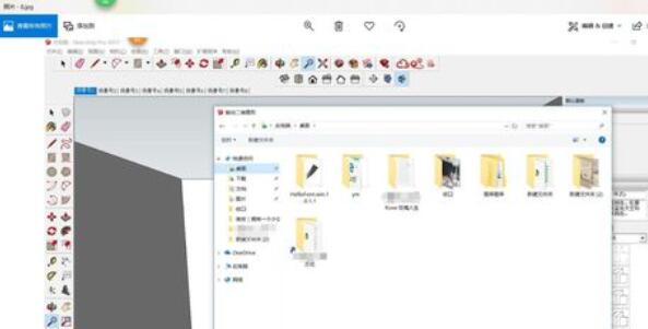 美间软装软件设计室内立面效果图的操作方法