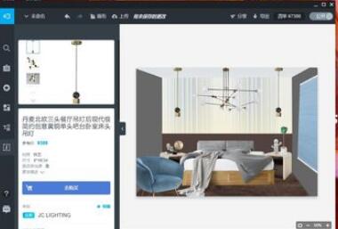 美间软装软件设计室内立面效果图的操作方法
