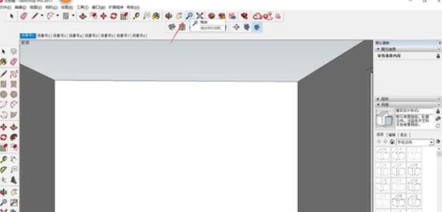 美间软装软件设计室内立面效果图的操作方法