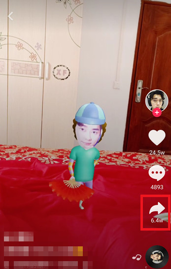 抖音中弄会跳舞AR小人的具体操作方法