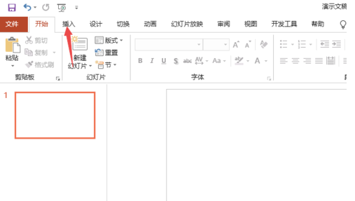 PPT2019制作动作按钮的操作过程