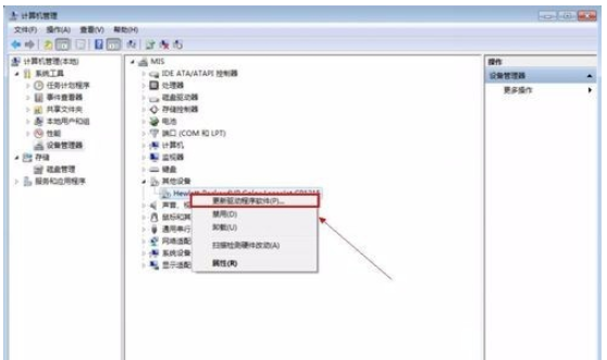 文泰刻绘刻字机连上电脑与驱动安装不上的详细处理方法
